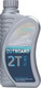 Моторное масло Onzoil Outboard 2T / 210416 (900мл) - 