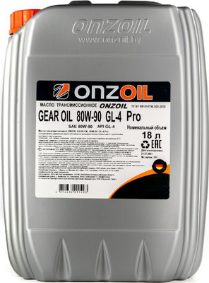 Трансмиссионное масло Onzoil Gear Oil 80W90 GL-4 Pro (18л) - 