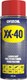 Смазка техническая Onzoil XX-40 (520мл) - 