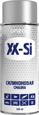 Смазка техническая Onzoil XX-Si (520мл) - 