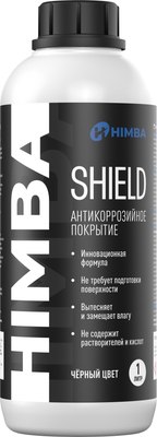 

Средство от коррозии, Shield / 56515