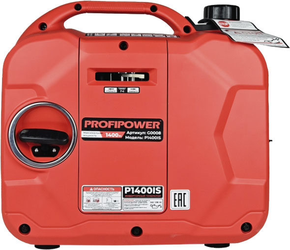 Инверторный генератор Profipower P1400iS / G0008 — фото 2