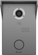 Вызывная панель Bas-IP AV-03BD (серебристый) - 