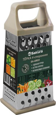 Терка кухонная Sakura SA-GR03 - 