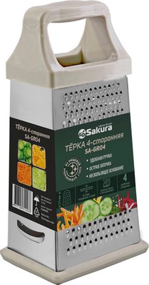 Терка кухонная Sakura SA-GR04 - 