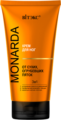 Крем для ног Витэкс Monarda от сухих, огрубевших пяток 3в1 (150мл) - 