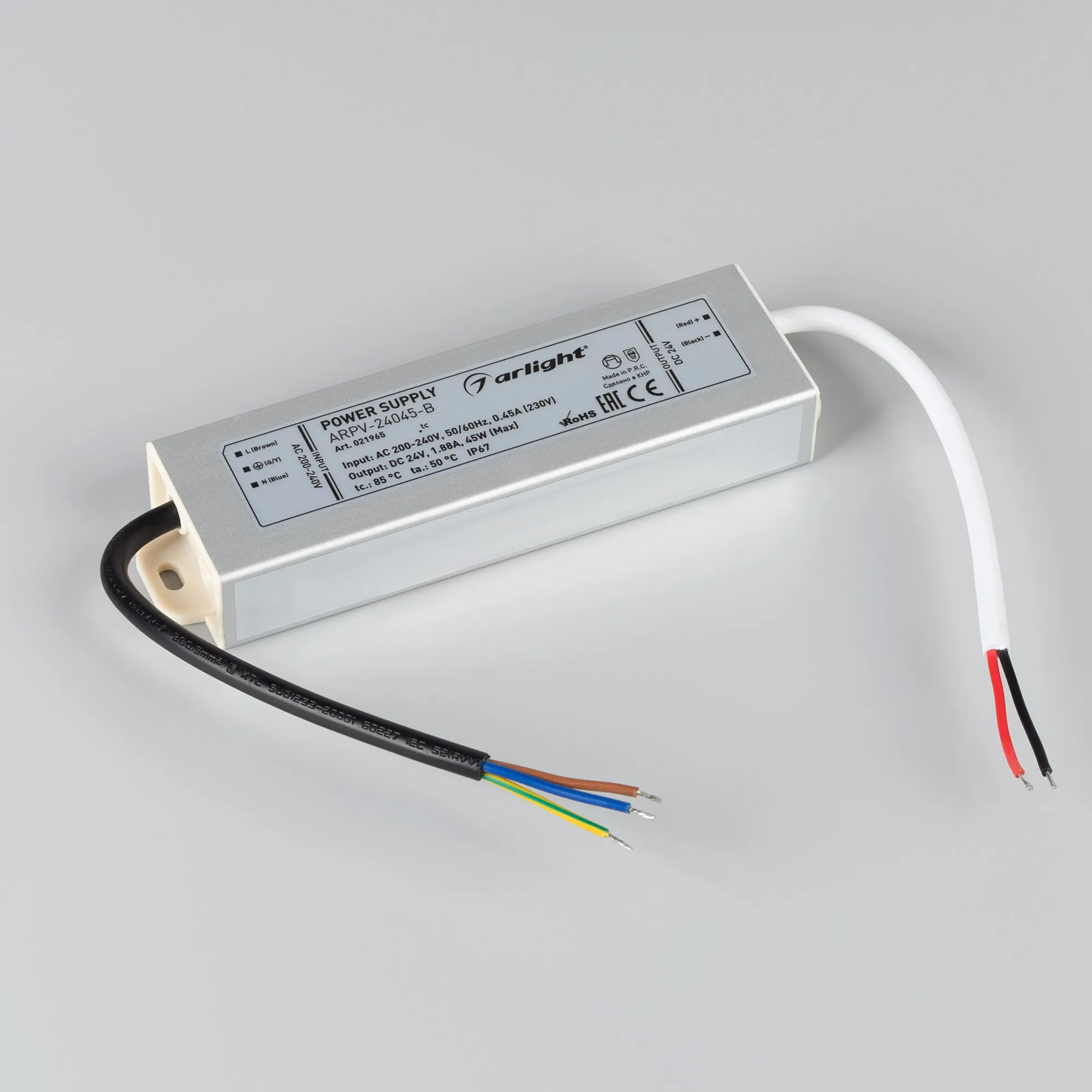 Адаптер для светодиодной ленты Arlight ARPV-24045-B 24V 1.9A 45W / 021965 — фото 2