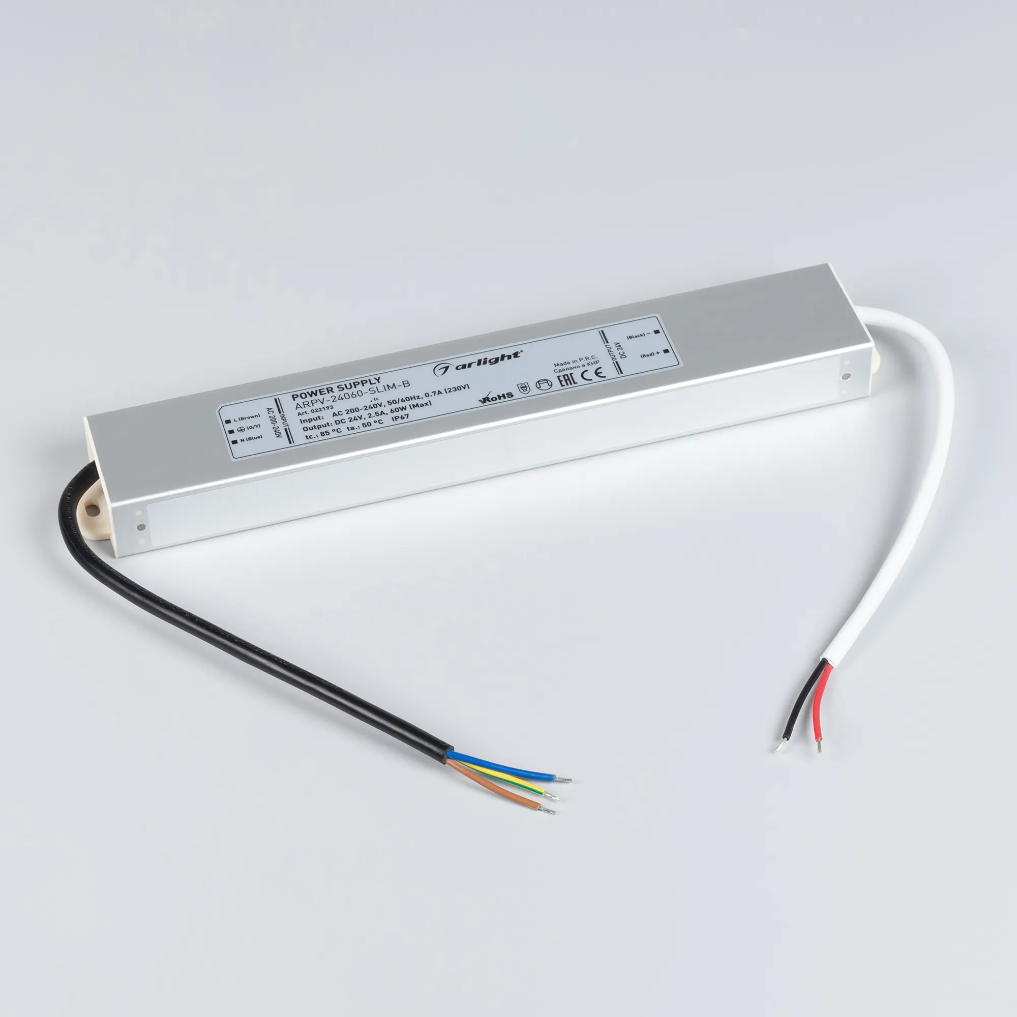 Адаптер для светодиодной ленты Arlight ARPV-24060-SLIM-B 24V 2.5A 60W / 022193 — фото 2