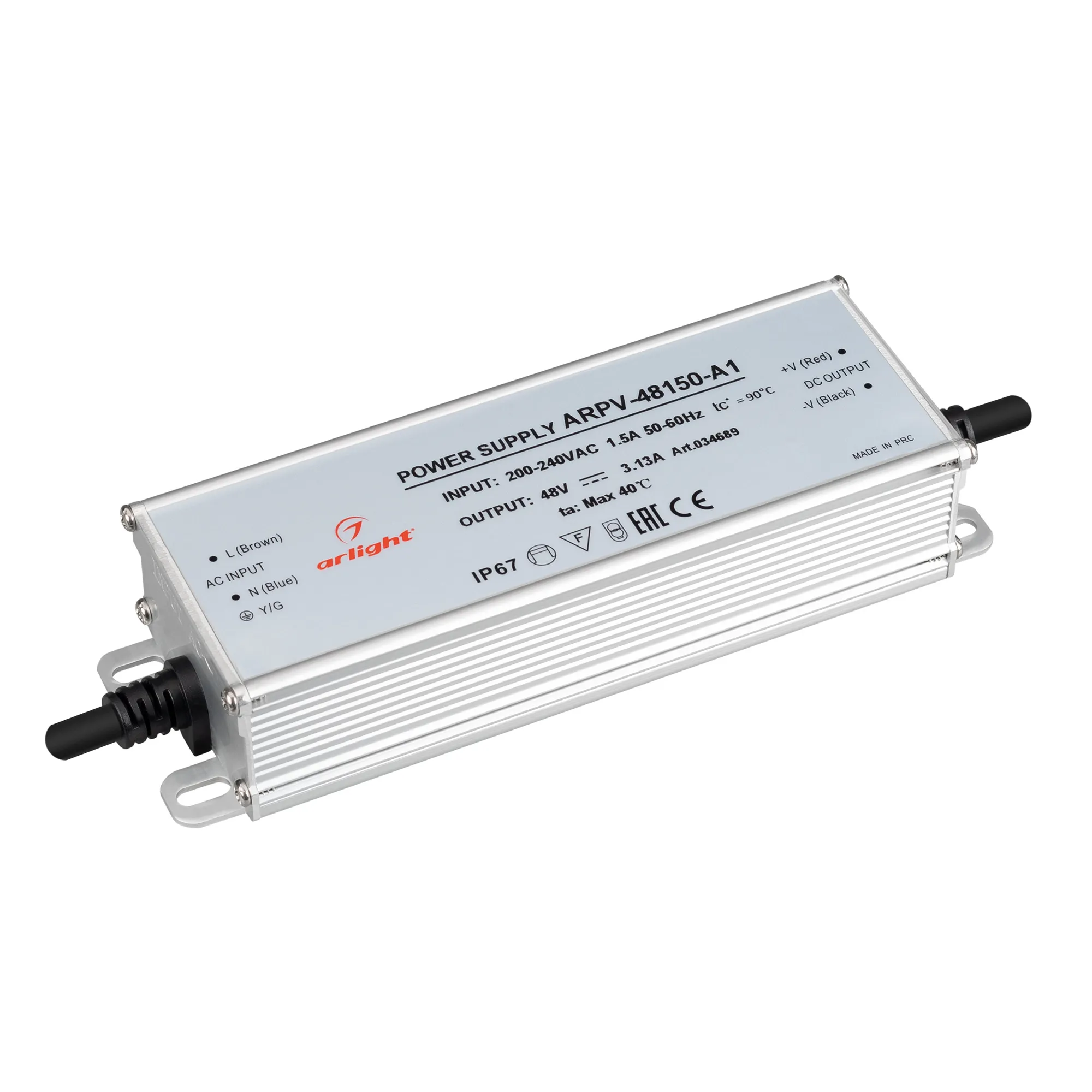 Адаптер для светодиодной ленты Arlight ARPV-48150-A1 48V 3.13А 150W / 034689 — фото 1