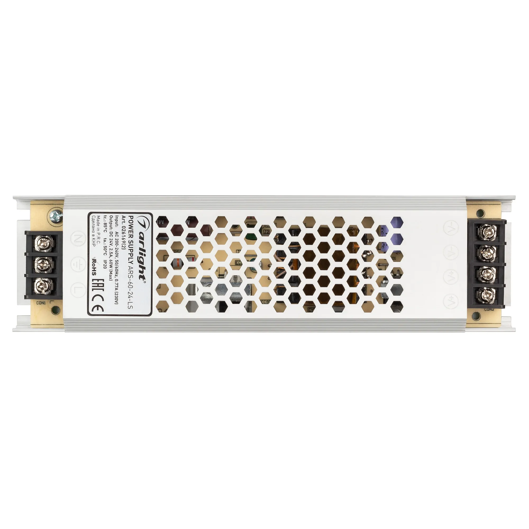 Адаптер для светодиодной ленты Arlight ARS-60-24-LS 24V 2.5A 60W / 026169(2) — фото 2