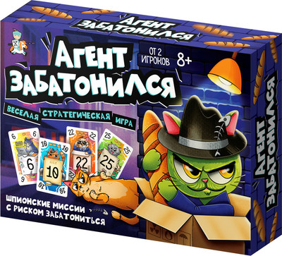 Настольная игра Десятое королевство Агент забатонился / 05791 -