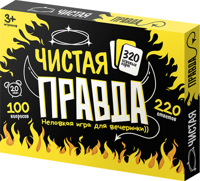 

Настольная игра, Чистая правда для взрослых / 05815