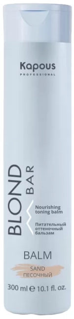 Оттеночный бальзам для волос Kapous Blond Bar Питательный Песочный (300мл)