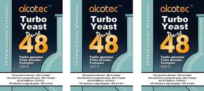

Дрожжи, 48 Pure