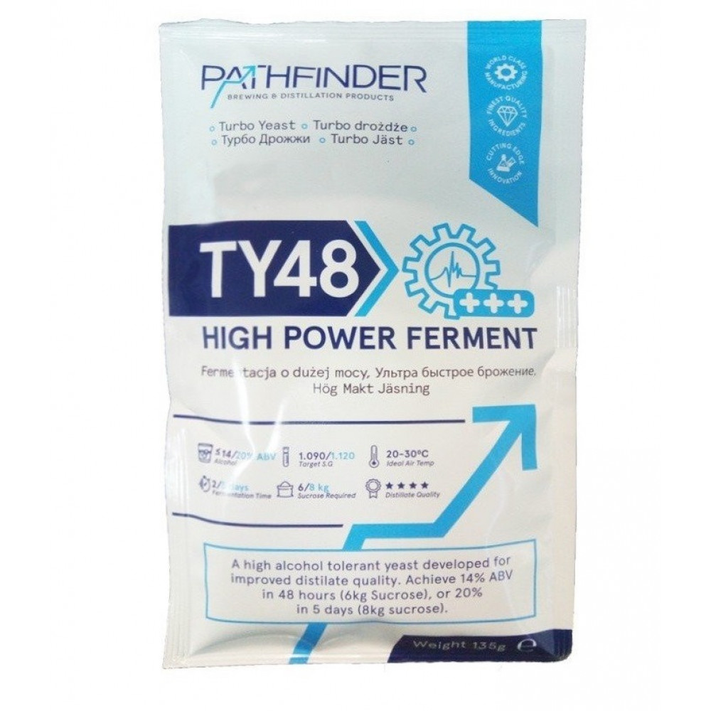 Дрожжи Pathfinder 48 turbo high power ferment