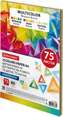 

Бумага, Multicolor / 116647
