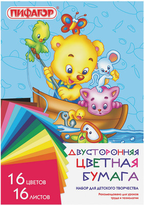 Набор цветной бумаги Пифагор 113542 (16цв) - 