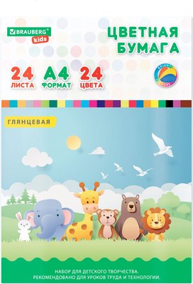 Набор цветной бумаги Brauberg Мелованная / 115163 (24цв) - 