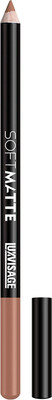 Карандаш для губ LUXVISAGE Soft Matte тон 611 (1.5г) -