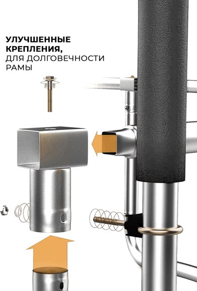 Батут GetActive J8L-O (с внешней сеткой, оранжевый)