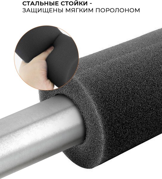 Купить Батут GetActive J8L-O в Барановичах