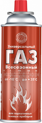 

Газовый баллон туристический, Continent Comfort всесезонный