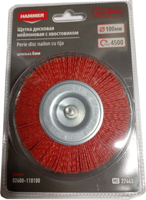 Щетка для электроинструмента Hammer Дисковая нейлоновая 100мм / 02400-110100 (с хвостовиком) -