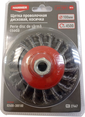 Щетка для электроинструмента Hammer Проволочная дисковая косичка 100мм / 02400-300100 - 
