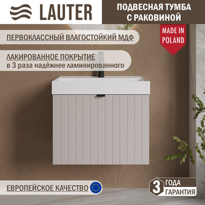 

Тумба с умывальником, Melisa 60