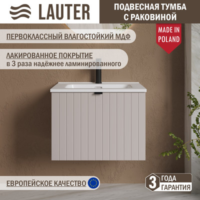 Тумба с умывальником Lauter Melisa 60 + Alton 61 (кашемир п/мат, три ручки в комплекте) -