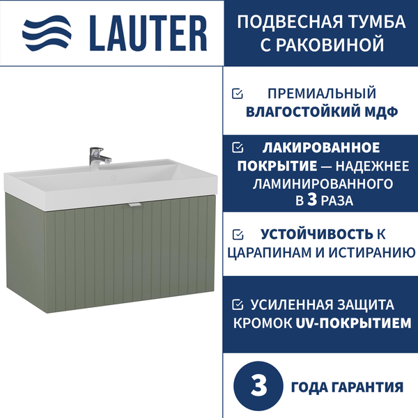 Тумба с умывальником Lauter Melisa 80