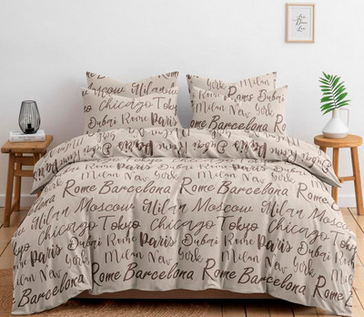 Комплект постельного белья Ночь нежна Сити Евро 50x70 / 20693-1+20312-21 -