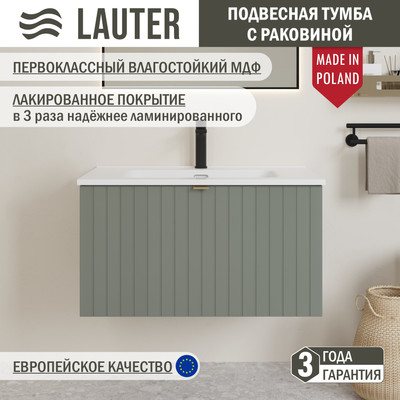 Тумба с умывальником Lauter Melisa 80 + Alton 82 (серо-зеленый п/мат, три ручки в комплекте) -