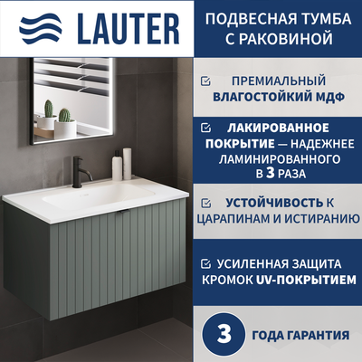 

Тумба с умывальником, Melisa 80 + Alton 82