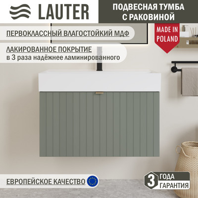 

Тумба с умывальником, Melisa 80 + Optima 80.5