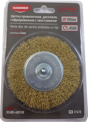 Щетка для электроинструмента Hammer Проволочная дисковая гофрированная 100мм / 02400-400100 (с хвостовиком) -