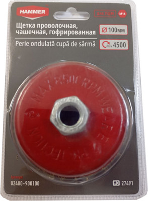 Щетка для электроинструмента Hammer Проволочная чашечная гофрированная 100мм М14 / 02400-900100 - 