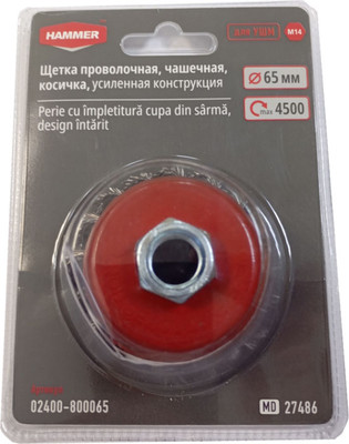 Щетка для электроинструмента Hammer Проволочная чашечная косичка 65мм М14 / 02400-800065 -