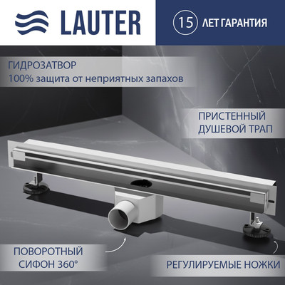 

Трап для душа, 2150161-Т5H 600x41