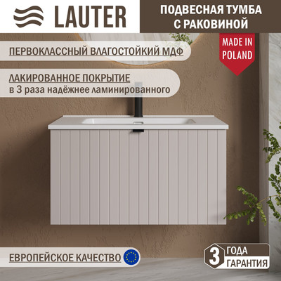 Тумба с умывальником Lauter Melisa 80 + Alton 82 (кашемир п/мат) -