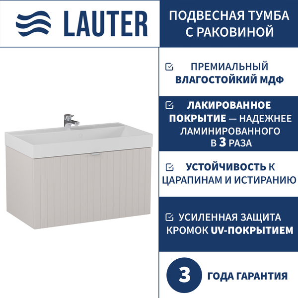 Тумба с умывальником Lauter Melisa 80 + Alton 82