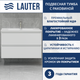 Тумба с умывальником Lauter Mia 80 + Alton 82 (белый глянец) - 
