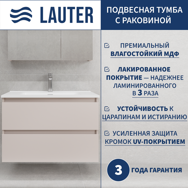 Тумба с умывальником Lauter Mia 80 + Alton 82