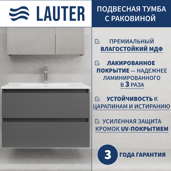 Тумба с умывальником Lauter Mia 80 + Alton 82