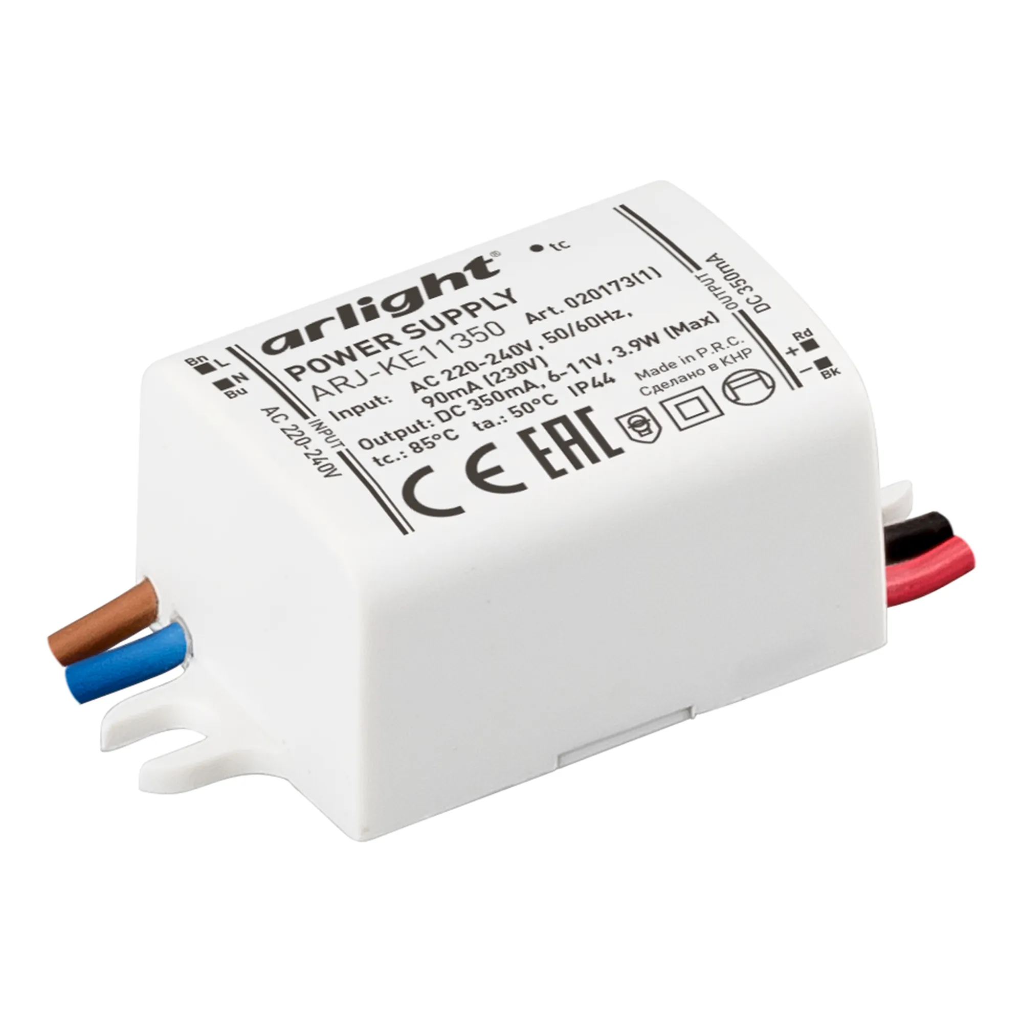 Блок питания для светильника Arlight ARJ-KE11350 4W 350mA / 020173(1)