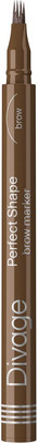 Фломастер для бровей Divage Perfect Shape тон 03 - 
