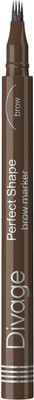 Фломастер для бровей Divage Perfect Shape тон 04 - 