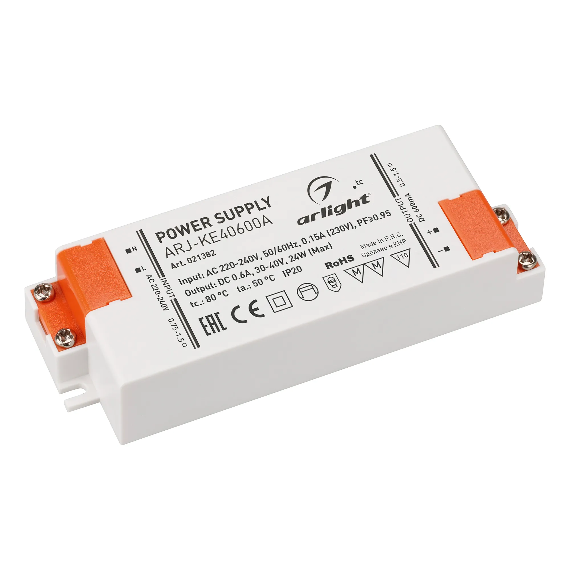 Блок питания для светильника Arlight ARJ-KE40600A 24W 600mA PFC / 021382