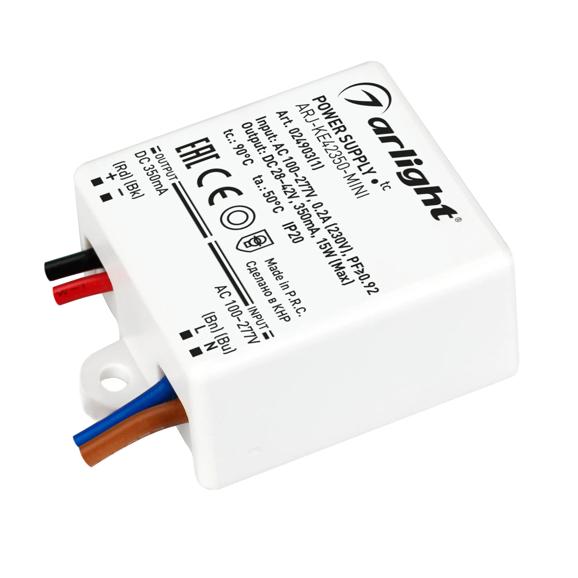 Блок питания для светильника Arlight ARJ-KE42350-MINI 15W 350mA PFC / 024903(1)