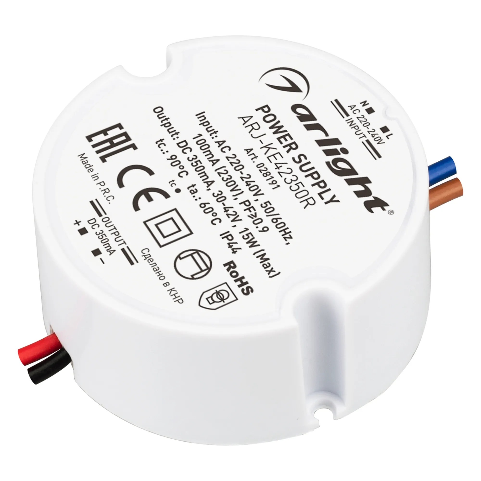 Блок питания для светильника Arlight ARJ-KE42350R 15W 350mA PFC / 028191